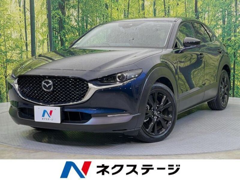 CX-30-0