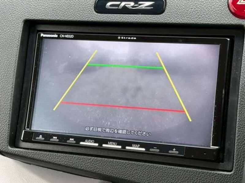 CR-Z