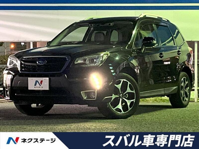 FORESTER-0