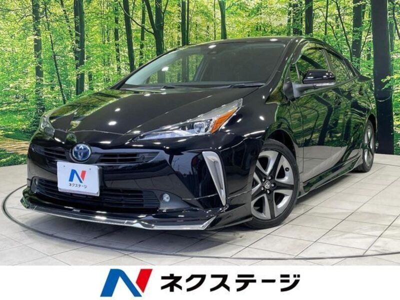 PRIUS-0