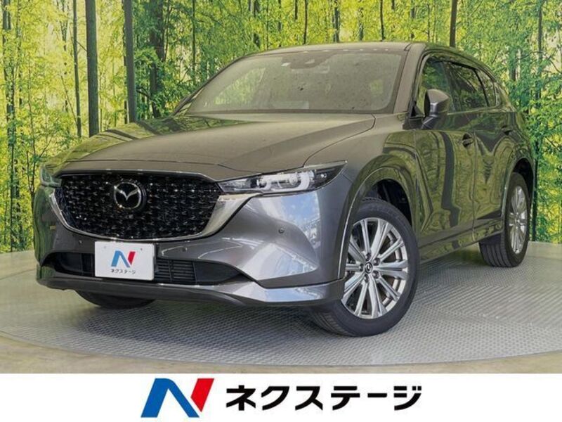 CX-5-0