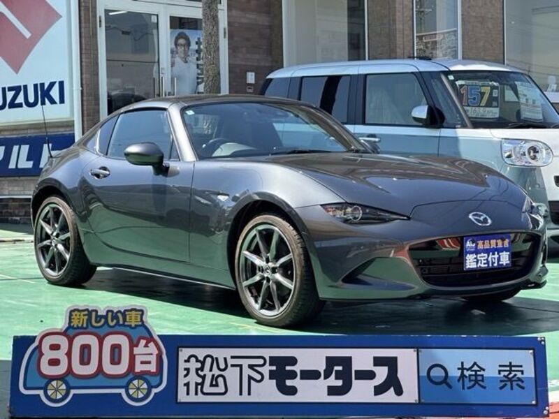 ROADSTER RF-0