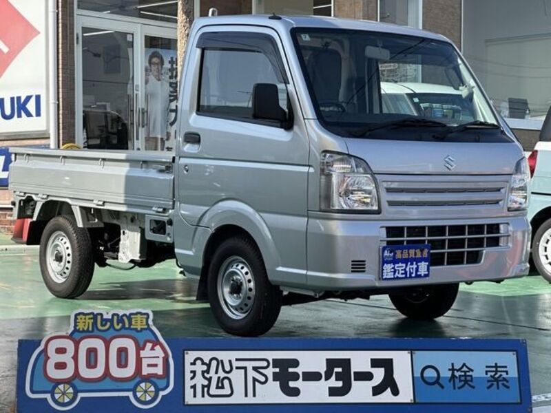 CARRY TRUCK-0