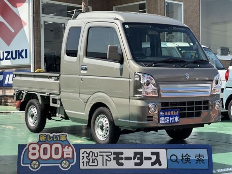 CARRY TRUCK-0