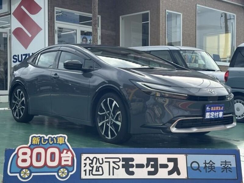 PRIUS PHV-0