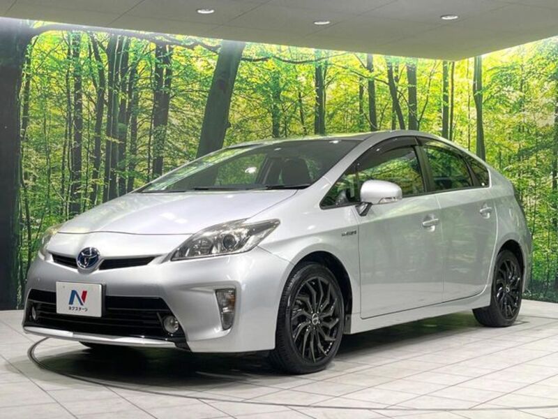 PRIUS