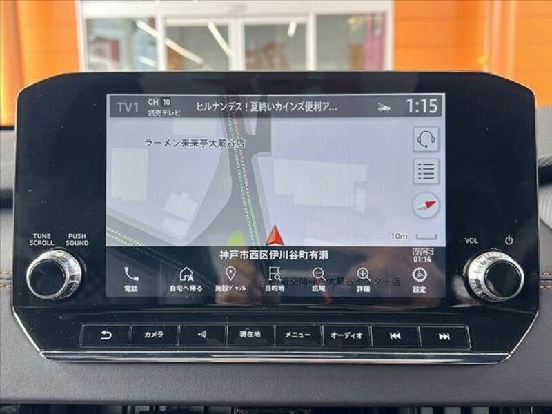 OUTLANDER PHEV