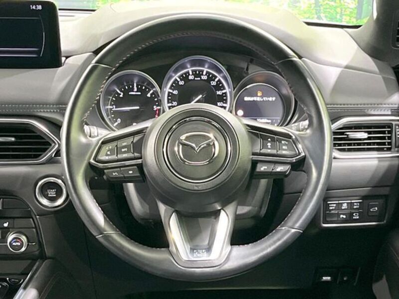 CX-8