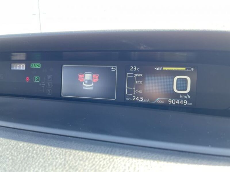 PRIUS