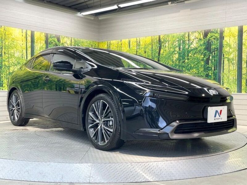 PRIUS