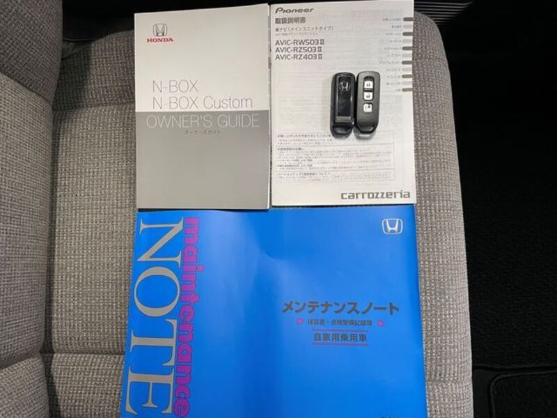 N BOX