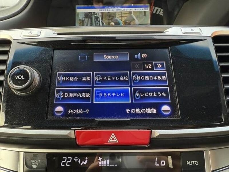 ACCORD HYBRID
