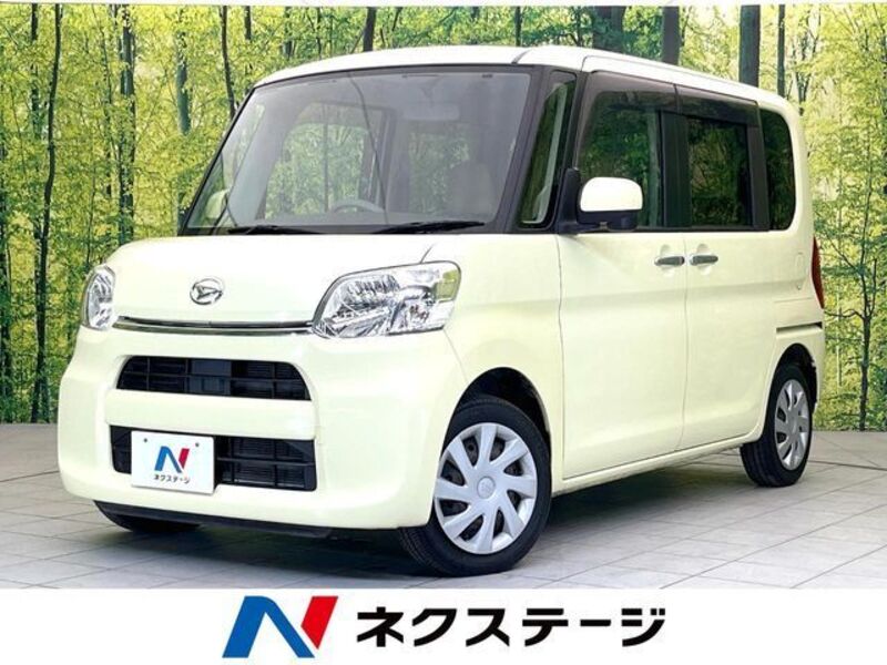 TANTO-0