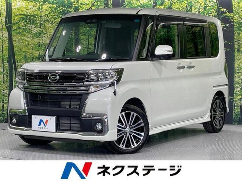 TANTO-0