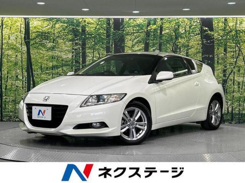 CR-Z-0