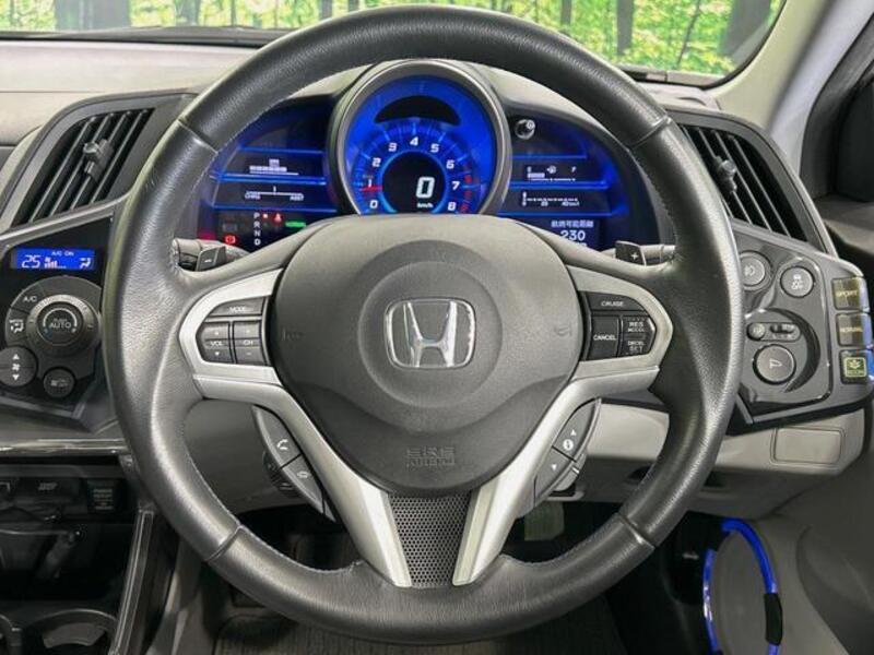 CR-Z