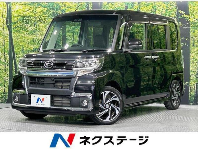 TANTO-0