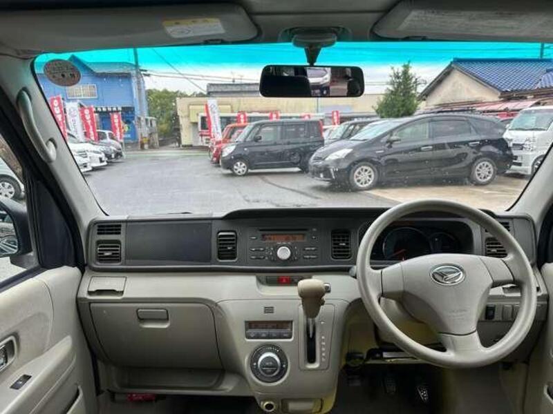 ATRAI WAGON