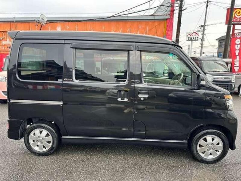 ATRAI WAGON