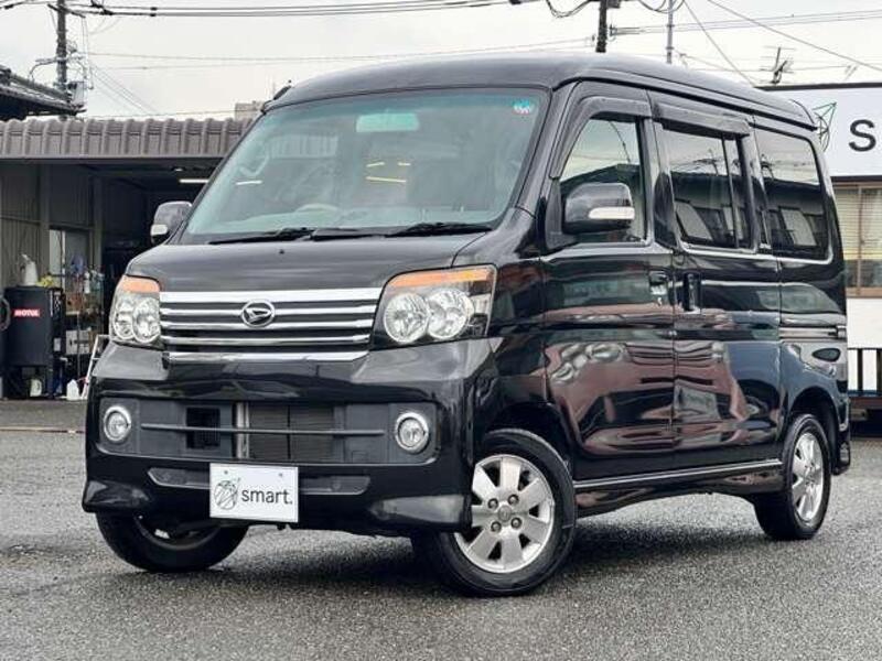ATRAI WAGON