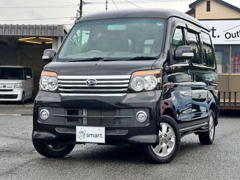 ATRAI WAGON