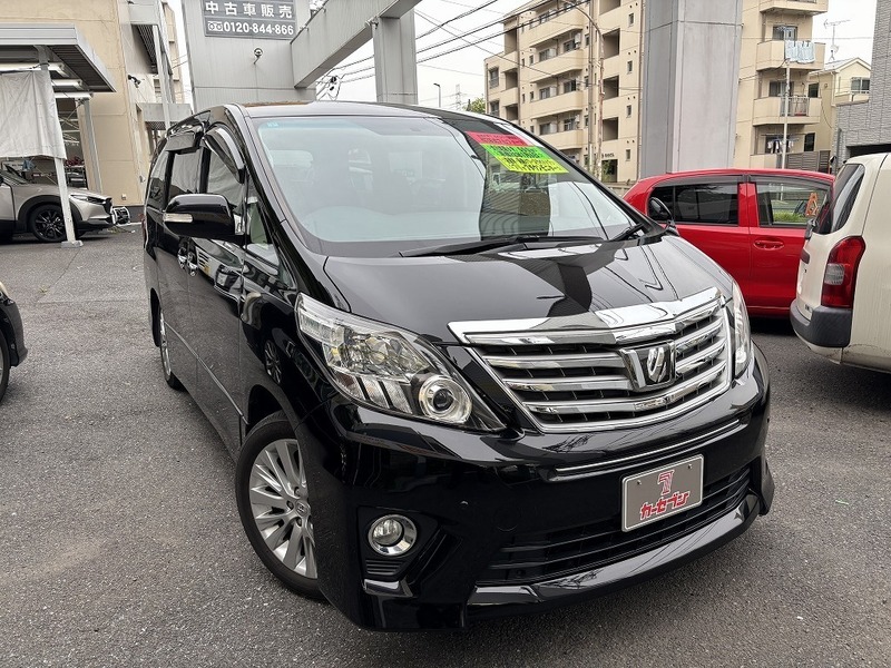 ALPHARD-0
