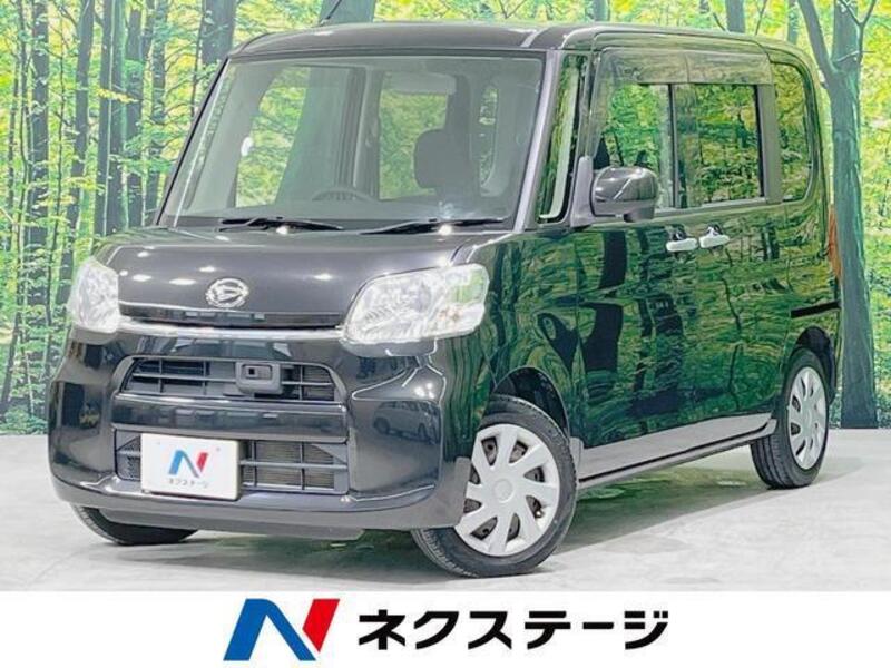 TANTO-0