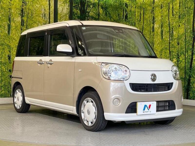MOVE CANBUS