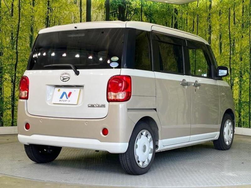 MOVE CANBUS