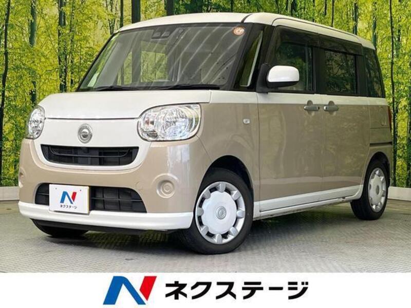 MOVE CANBUS-0