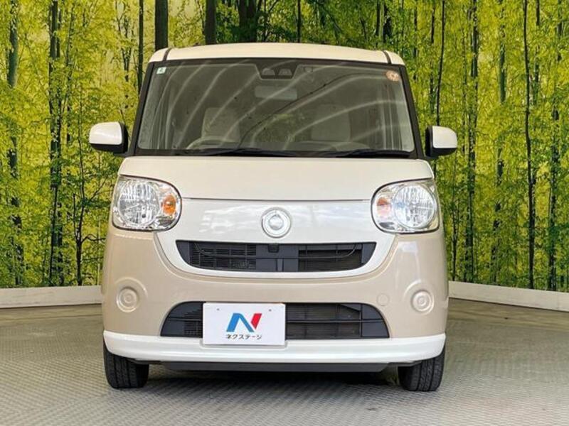 MOVE CANBUS