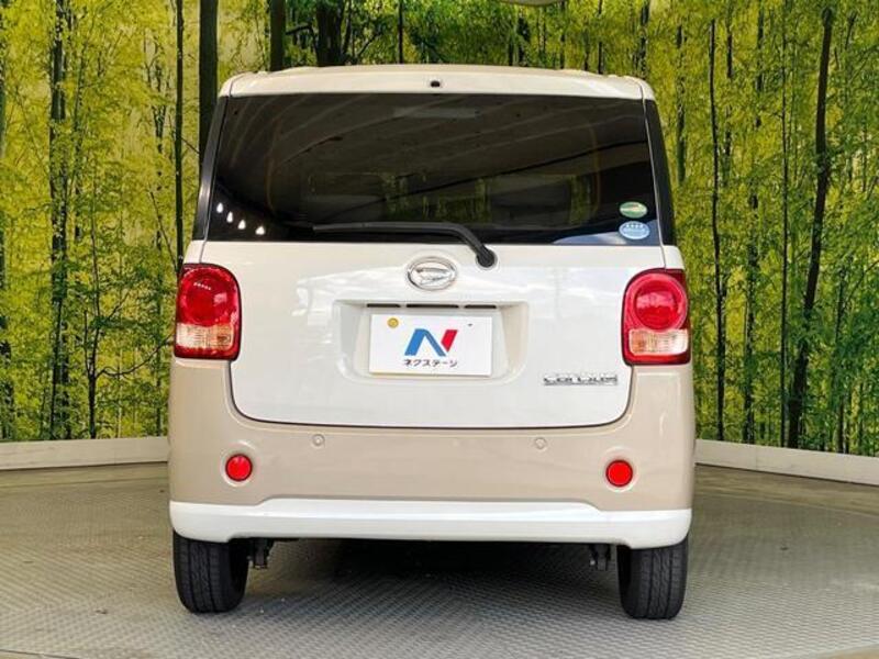 MOVE CANBUS