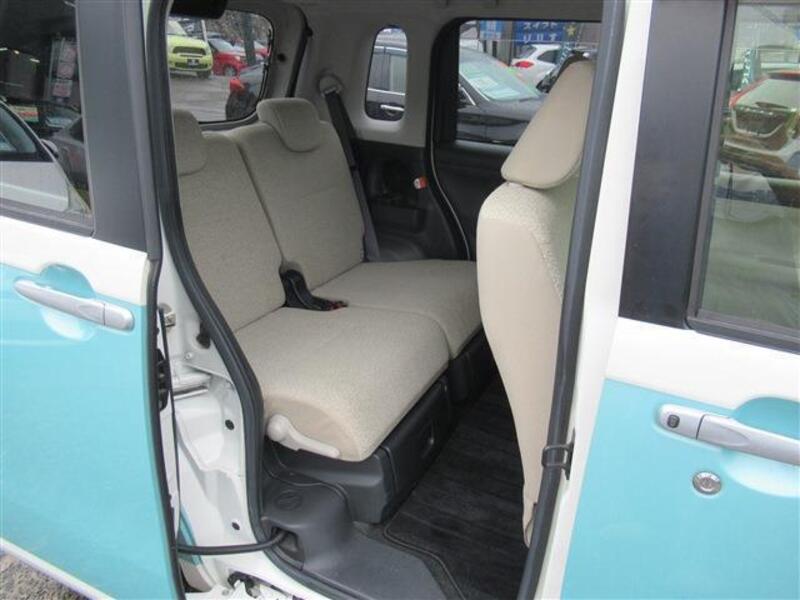 MOVE CANBUS