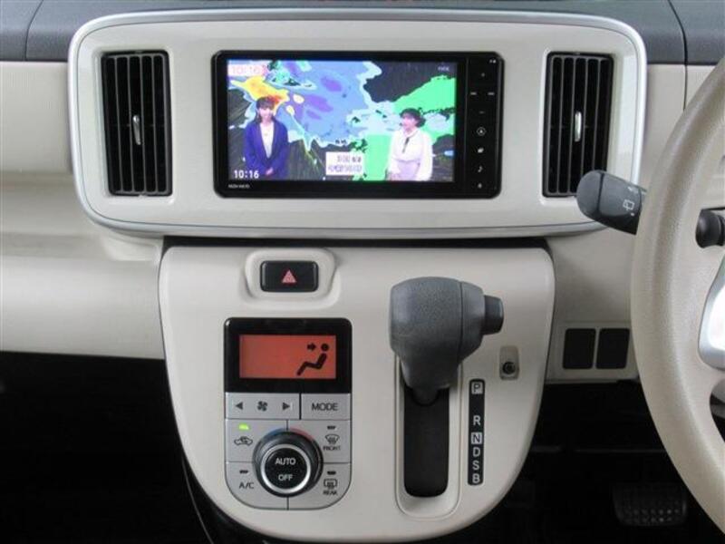 MOVE CANBUS