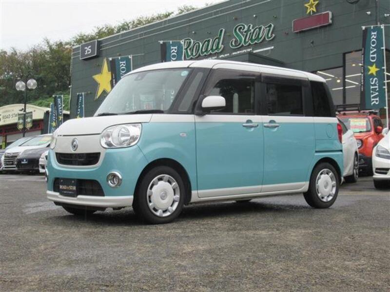MOVE CANBUS-0