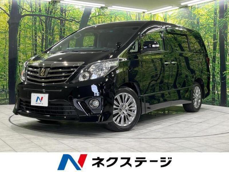 ALPHARD-0