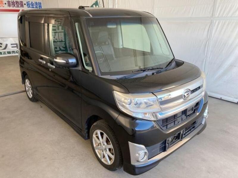 TANTO-0