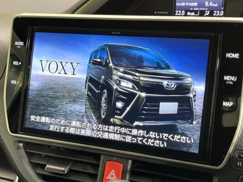 VOXY