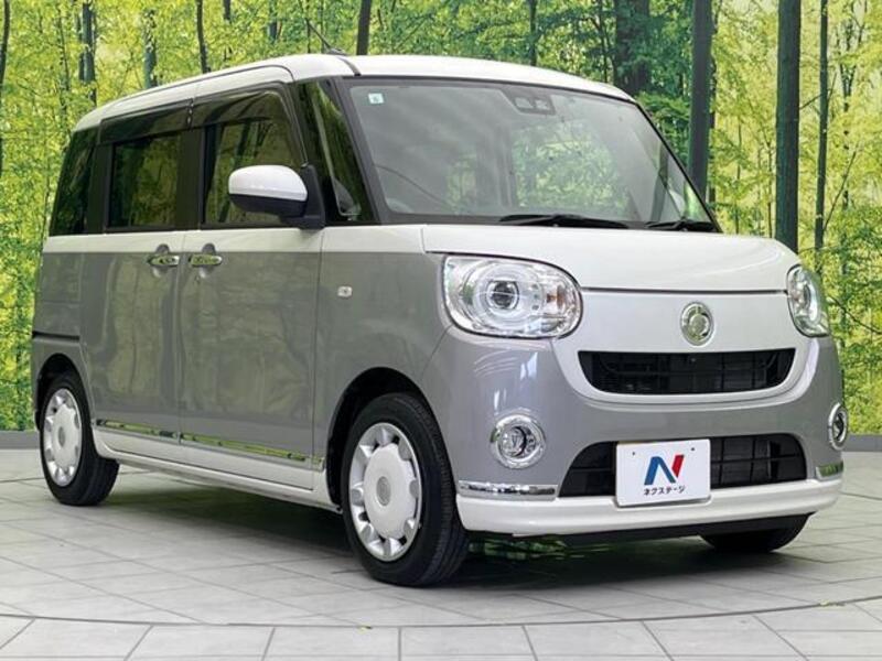 MOVE CANBUS