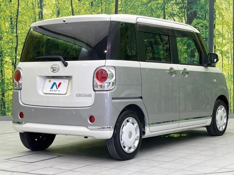MOVE CANBUS