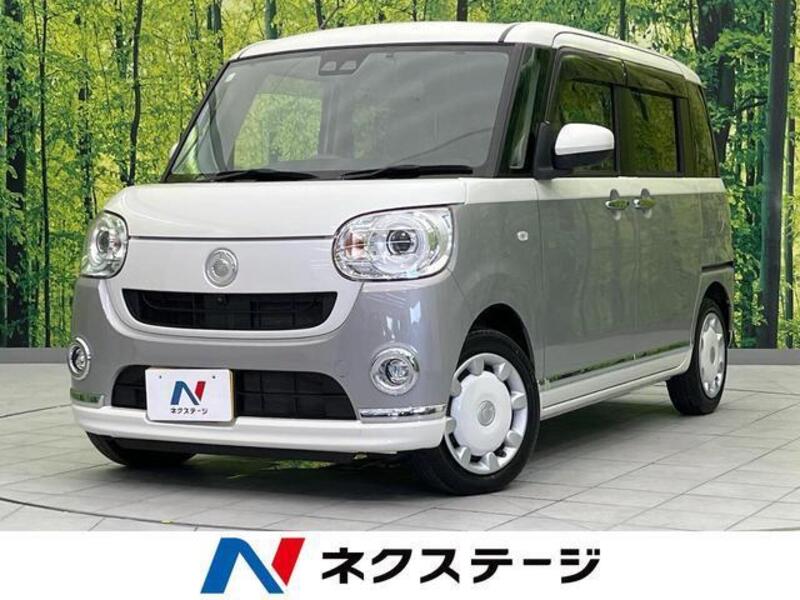 MOVE CANBUS-0