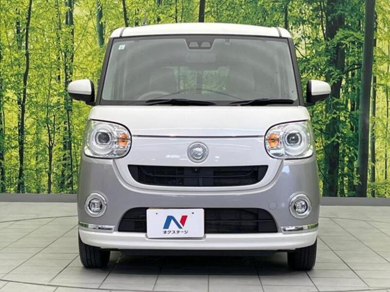 MOVE CANBUS