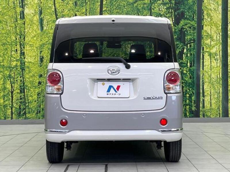 MOVE CANBUS