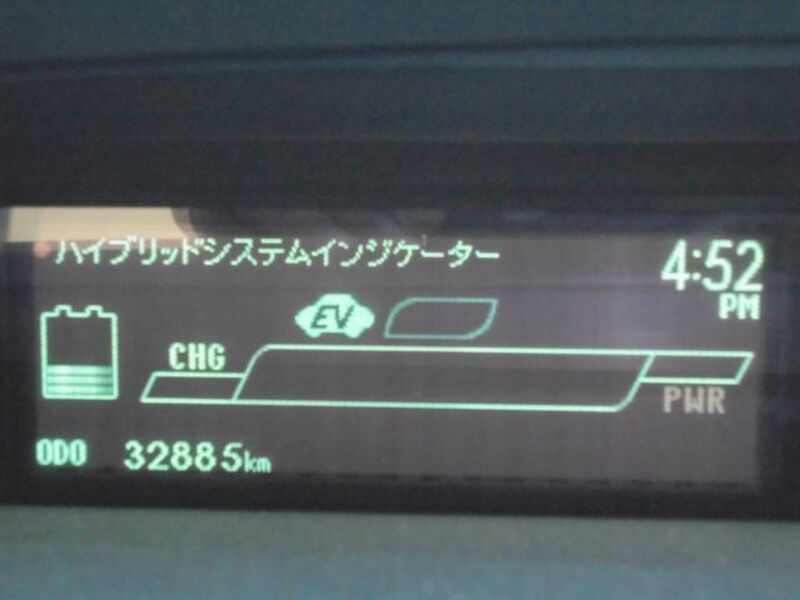 PRIUS PHV