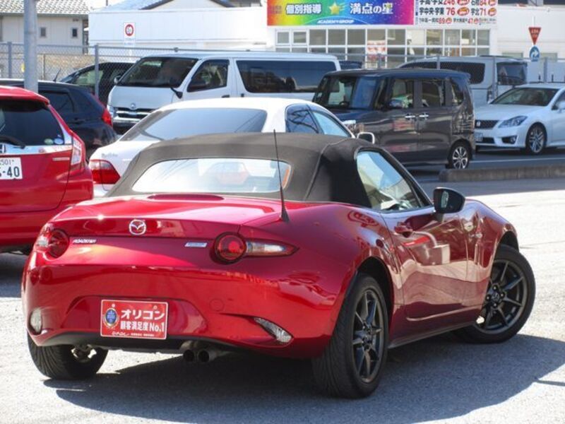 ROADSTER