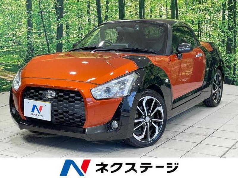 COPEN-0