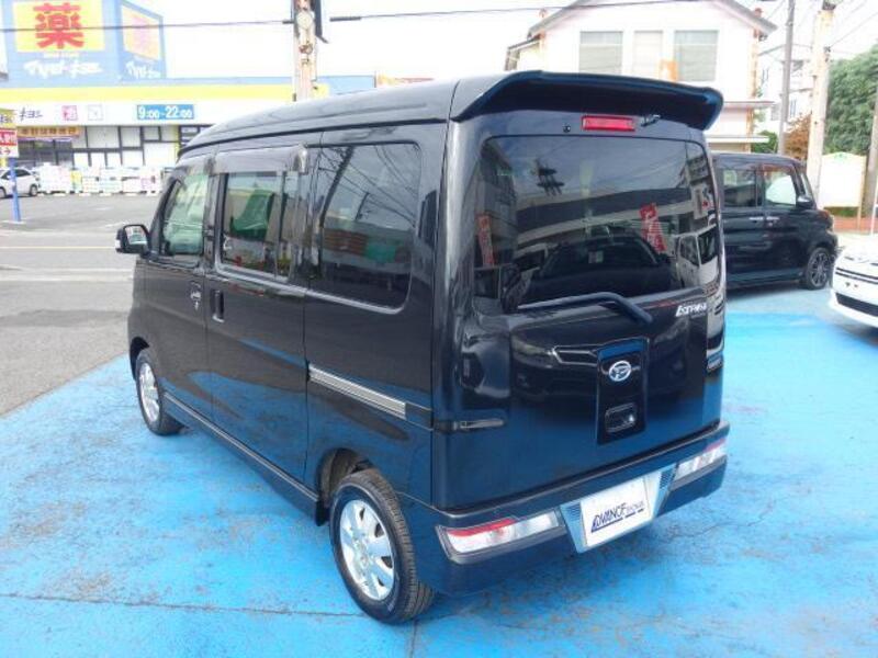 ATRAI WAGON
