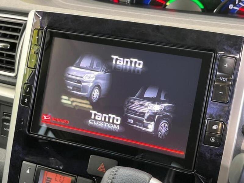 TANTO