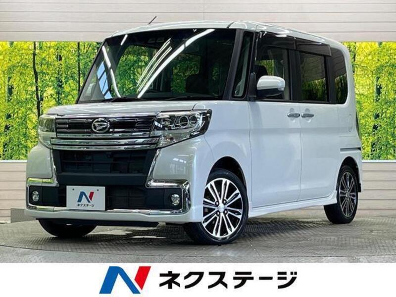 TANTO-0