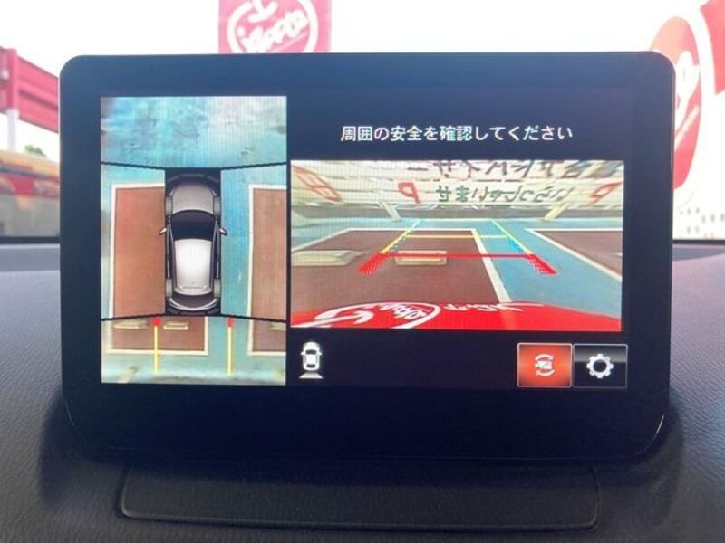 MAZDA2